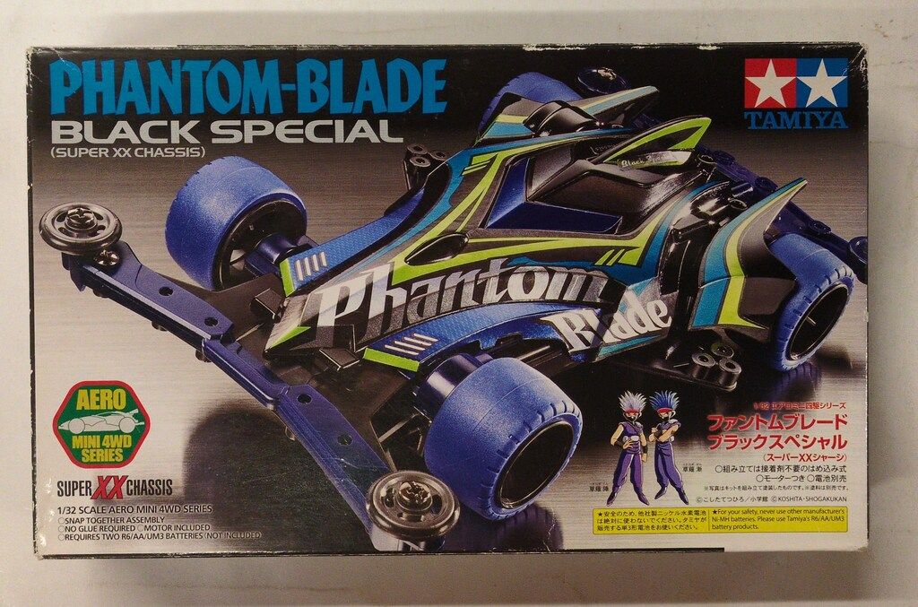 新品未使用♥エルメスHERMES 青いチェーン模様 洋食器 箱付き