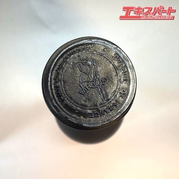 未開栓 レミーマルタン ナポレオン 700ml - メルカリ