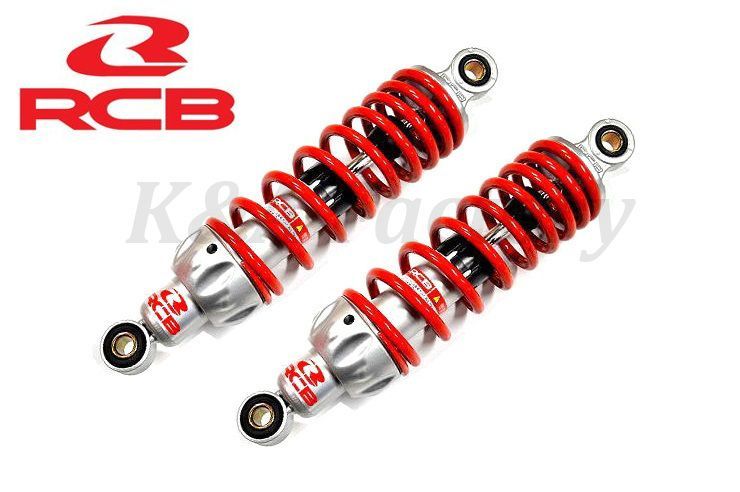 RCBリアショック/リアサスペンション275mm レッド/シルバー Amazon | KN企画 RCB リアショック 275mm MB-2シリーズ シルバー