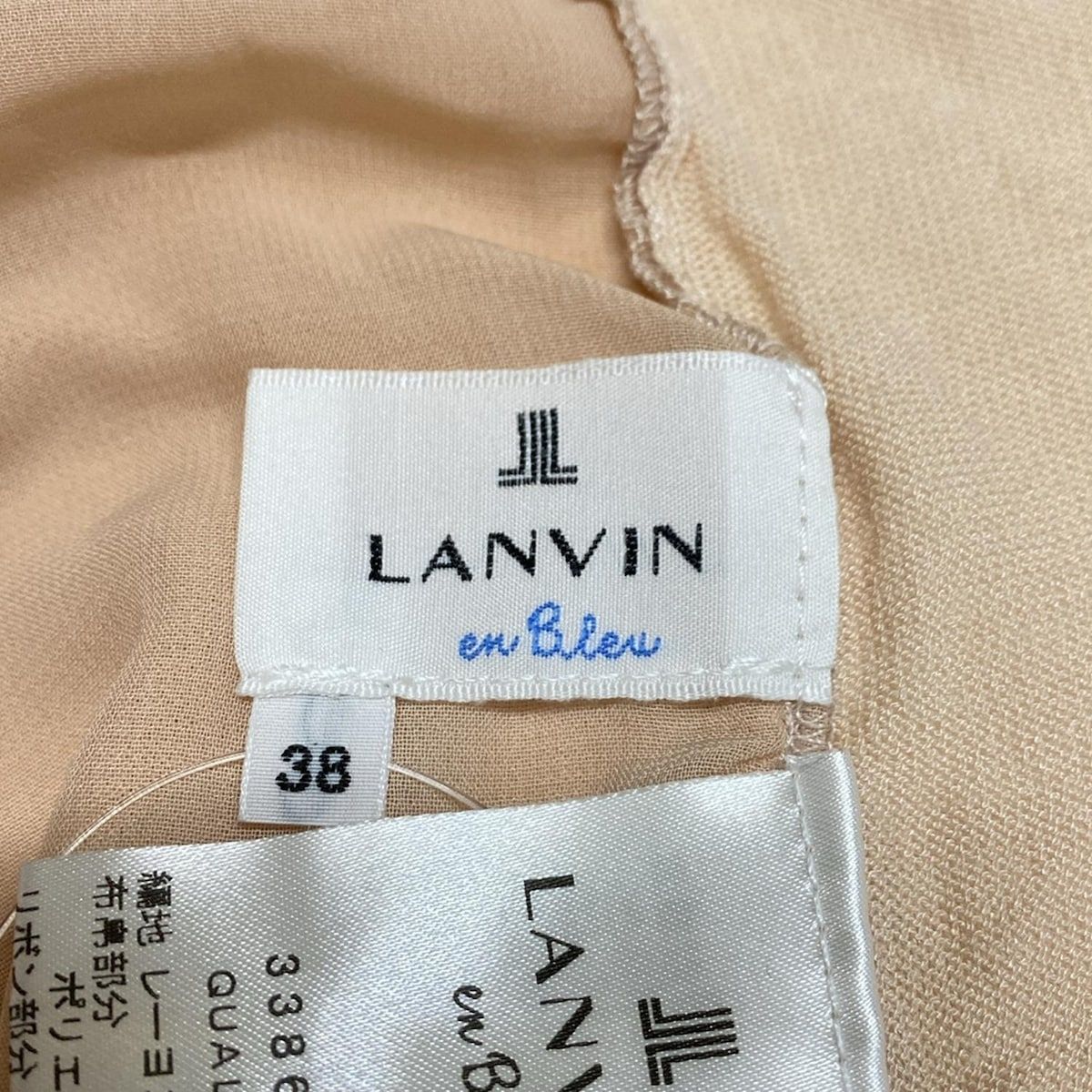美品　ランバン　トップス　38 LANVIN en Bleu(ランバンオンブルー) 半袖カットソー サイズ38 M