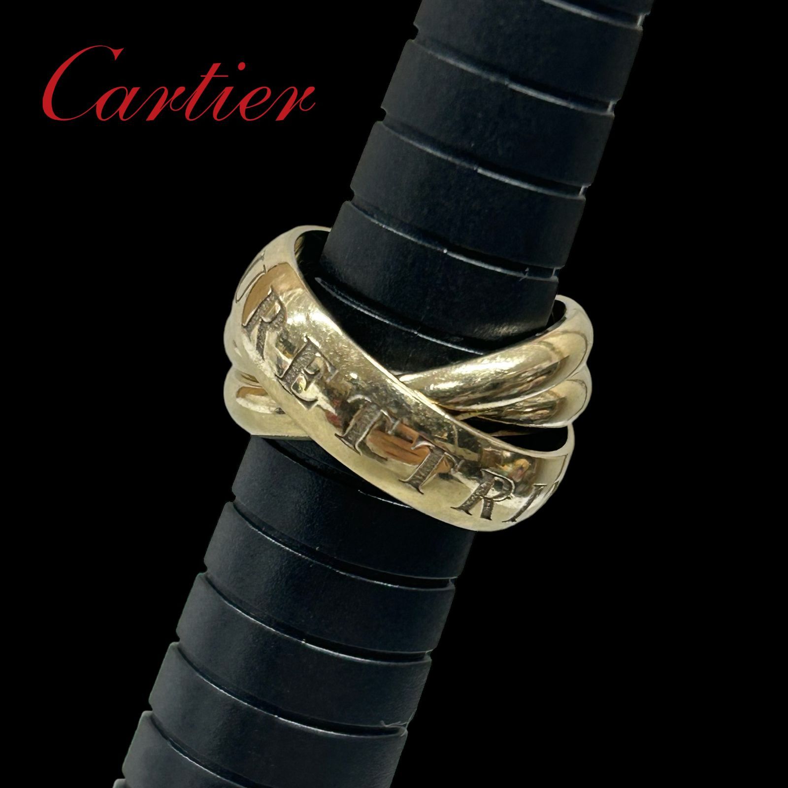 QS1088)【24日まで出品/限定品/希少】Cartier/カルティエ トリニティ 