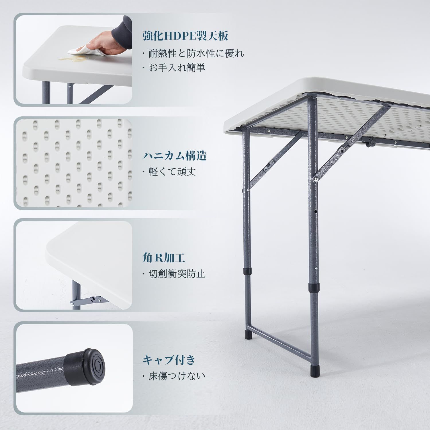組立不要 食卓