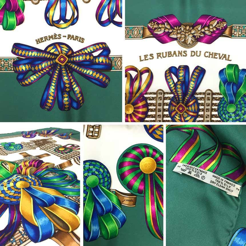 セール HERMES エルメス スカーフ カレ90 LES RUBANS DU CHEVAL