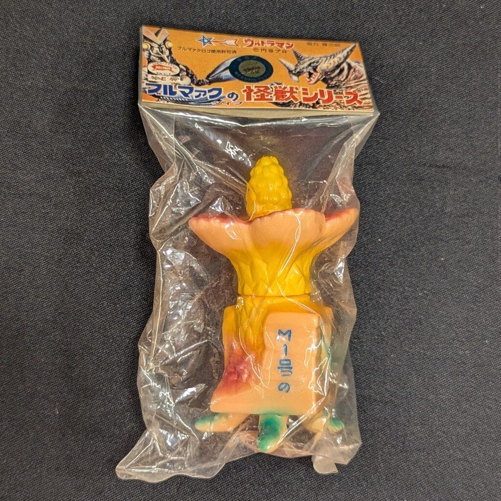 M1号 マンモスフラワー ミニサイズ水色 Yahoo!オークション -「m1号