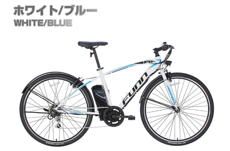 6時間限定！15％OFF！】新品☆送料無料 電動クロスバイク シマノ6段 