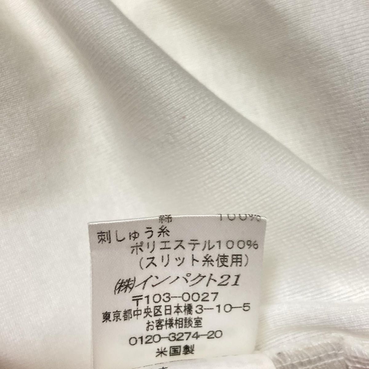 ラルフローレン