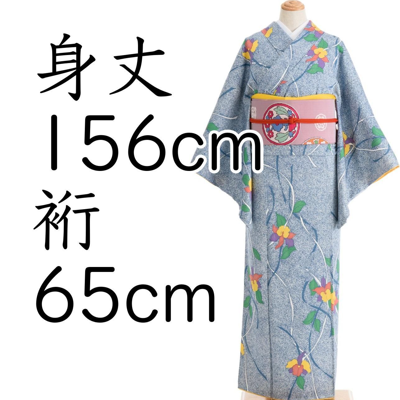☆たちつてと☆　名古屋帯　２本セット 2-R628400 – 瀧定名古屋株式会社 2課