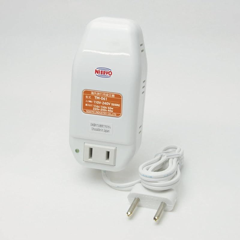 日章工業 変圧器 海外 旅行用 トランス式 AC110 220V AC130 240V 50 60Hz AC100V 60 40W TM-061 1