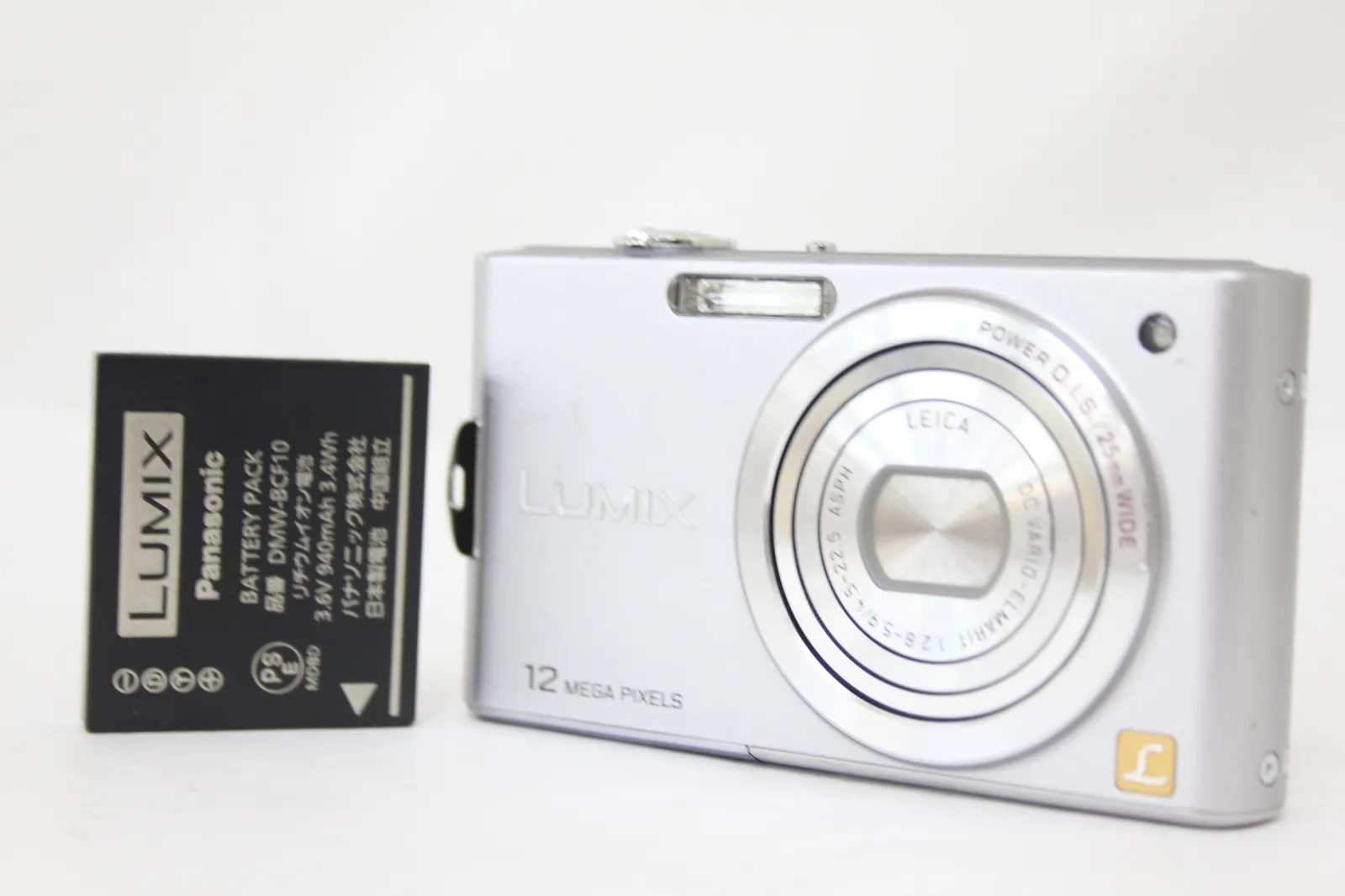 Panasonic LUMIX DMC-FX60 コンパクトデジタルカメラ 【公式通販】