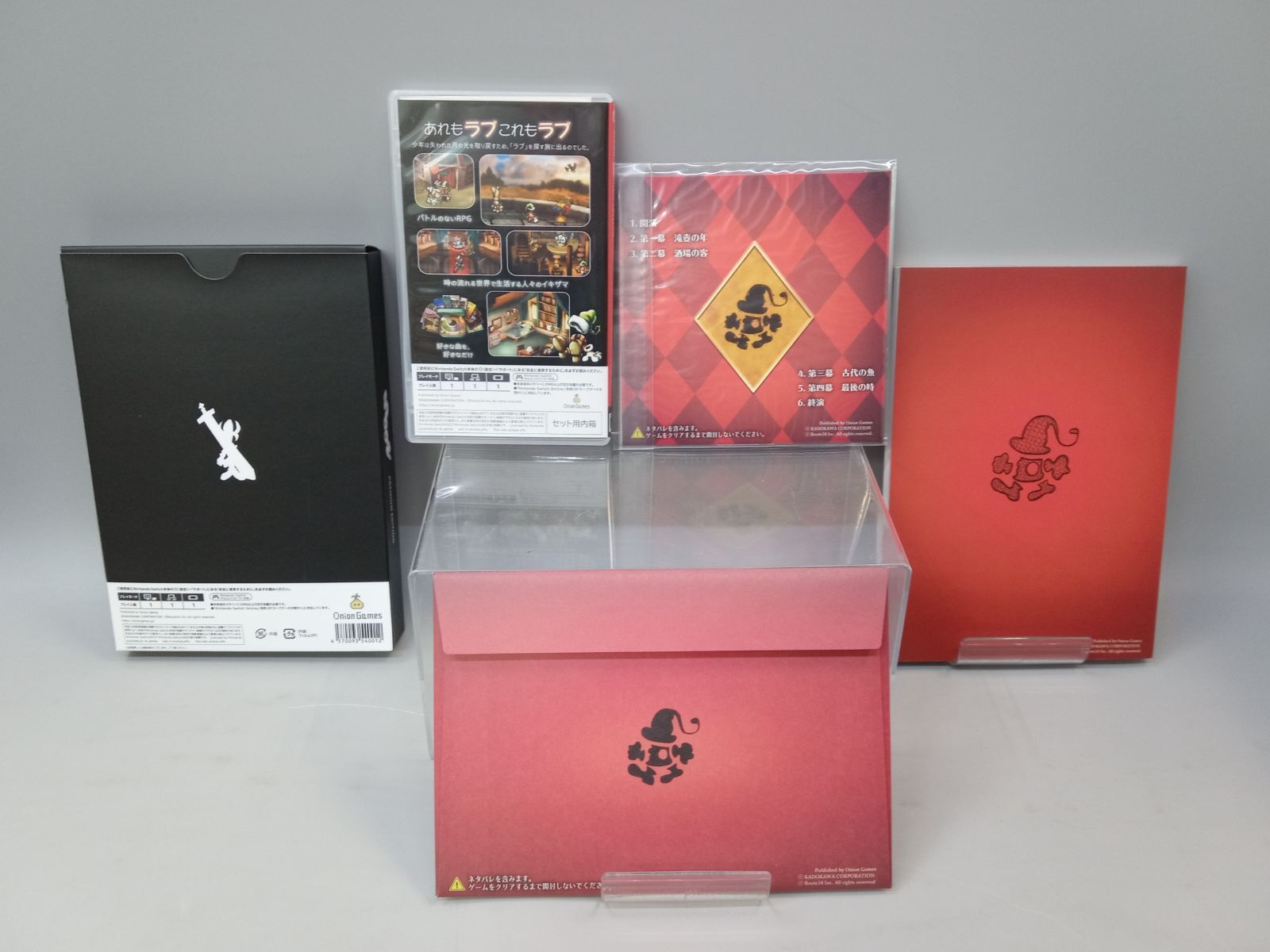 Switchソフト moon PREMIUM EDITION ムーン プレミアム