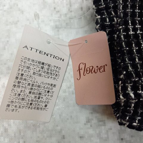 フリンジディティール ブラック