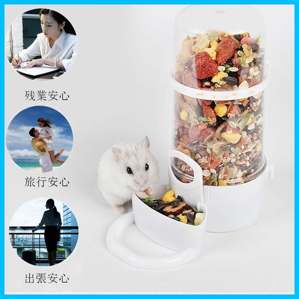 POTATO 小動物用自動給餌
