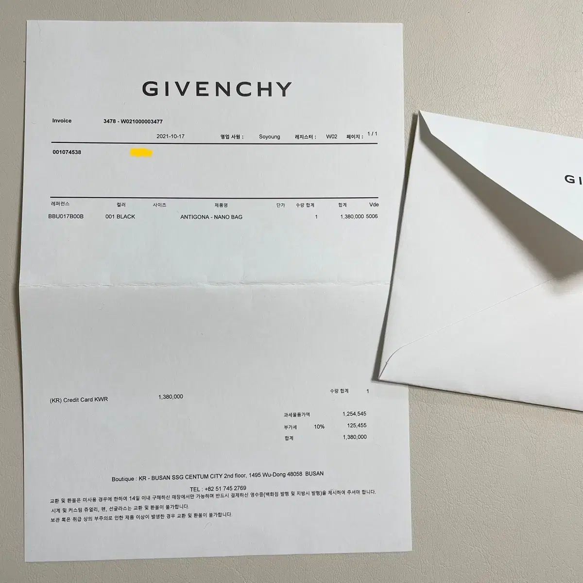 ジバンシィ GIVENCHY ANTIGONA ナノ クロスバック