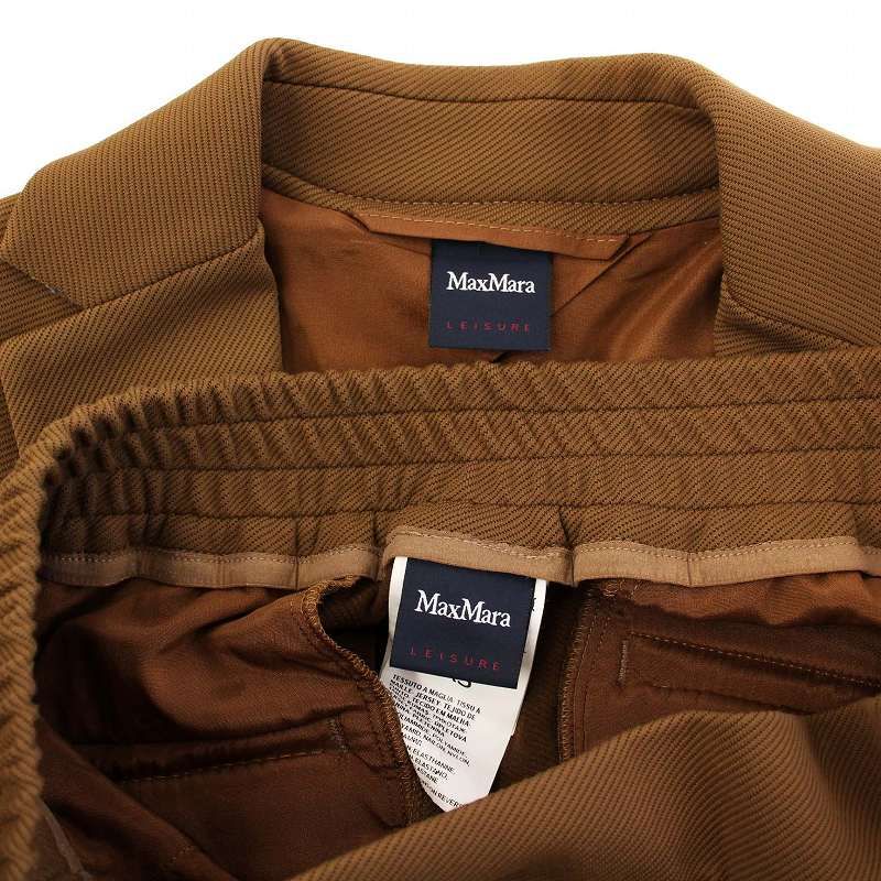 マックスマーラ MAX MARA LEISURE レジャー スーツ セットアップ