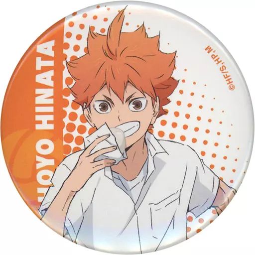 ハイキュー!! TO THE TOP キャラバッジコレクション 昼休憩 【中古