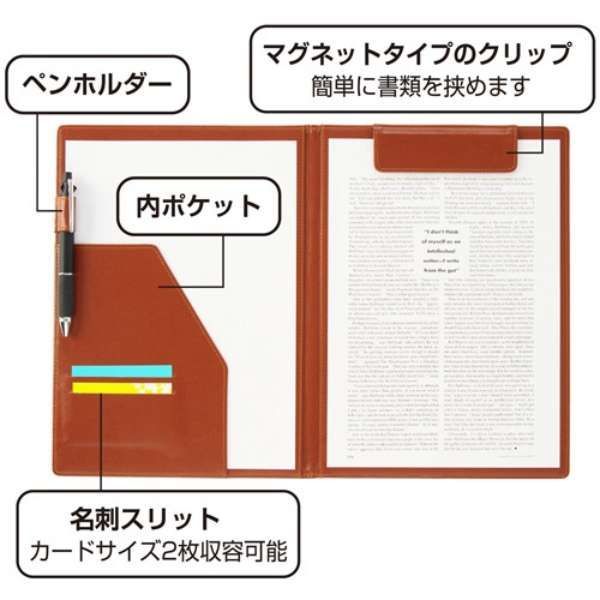 A4 ワインレッド