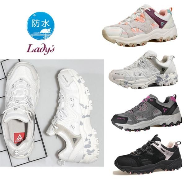 トレッキングシューズ 防水 ローカット 女の子 レディース トレック