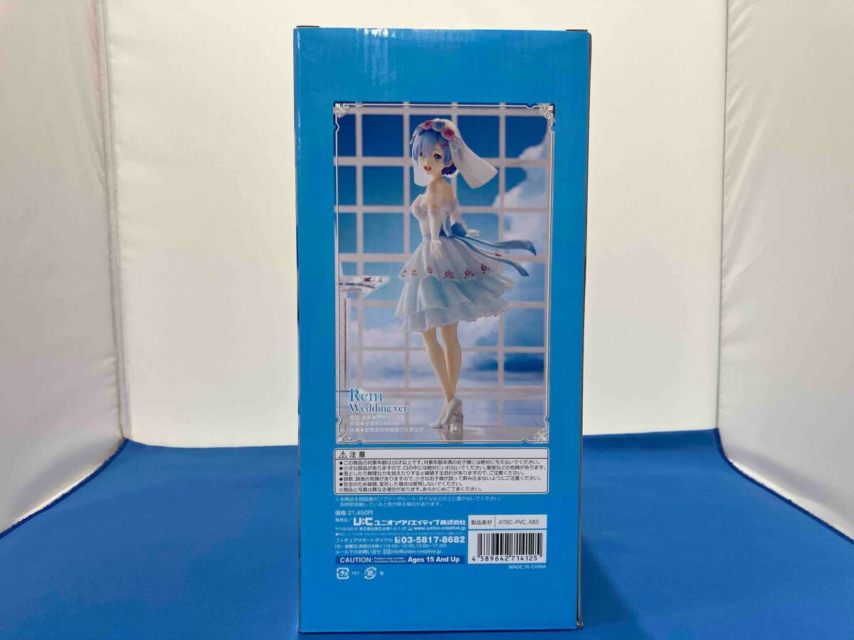 未開封品 ユニオンクリエイティブ レム ウエディングVer. Re