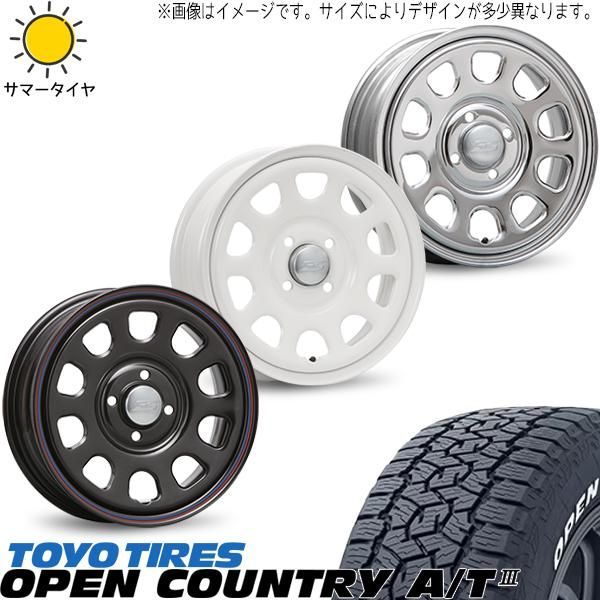 ジムニー JB64 JB23 215/70R16 ホイールセット | トーヨー オープン 