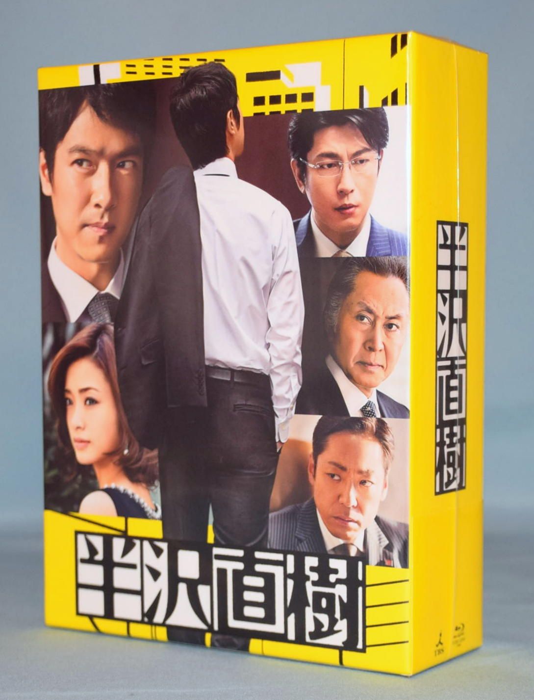国内ドラマBlu-ray 初回通帳型メモ付)半沢直樹 Blu-ray BOX 国内ドラマBlu-ray 初回通帳型メモ付)半沢直樹 Blu-ray BOX