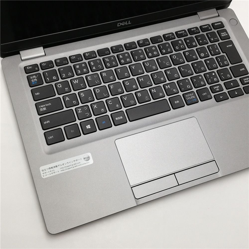 Dell