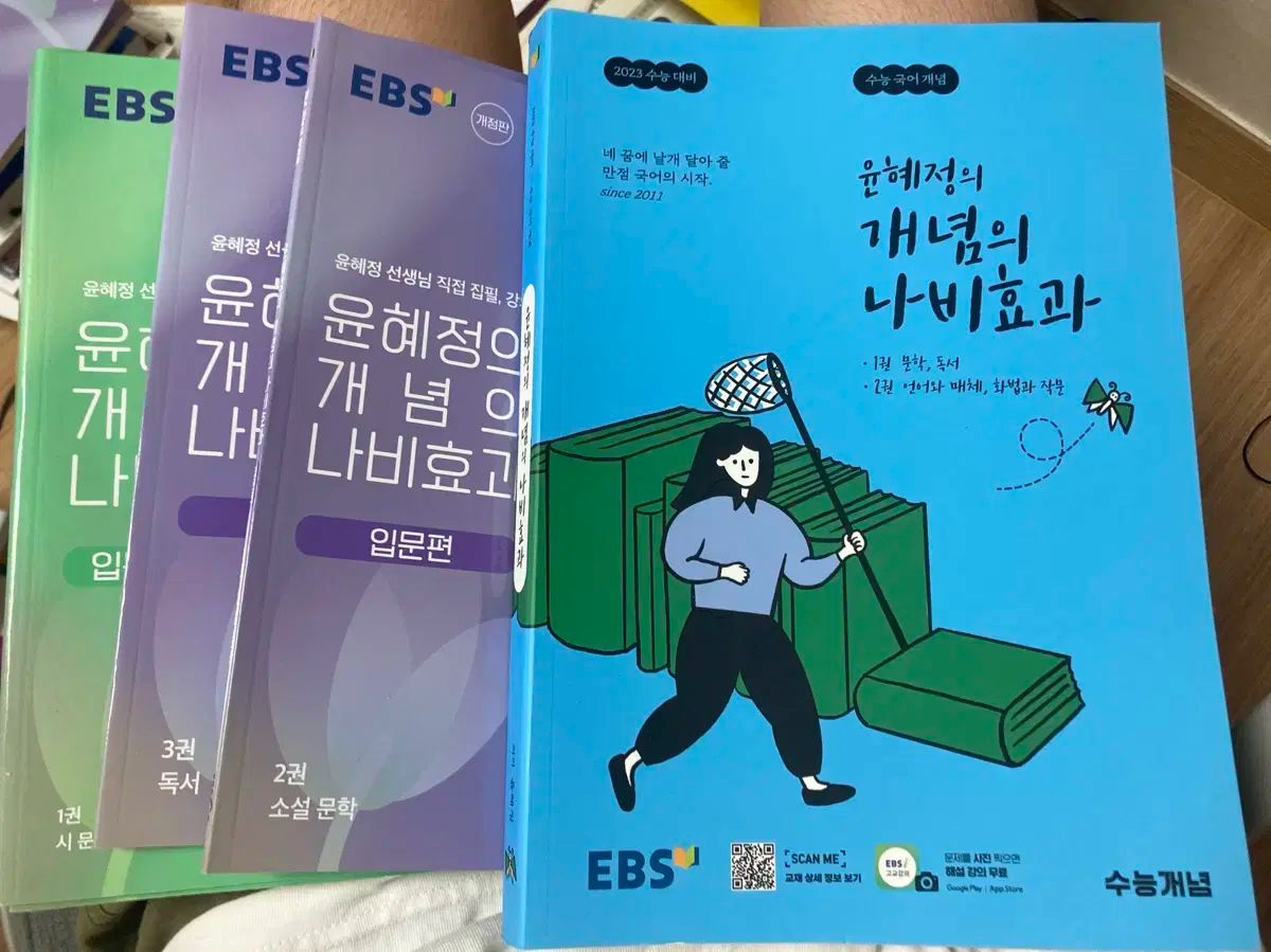 バタフライ・エフェクト 全3巻 DVDレンタル落ち Amazon.co.jp: バタフライ エフェクト '03米 DVD ※レンタル落ち