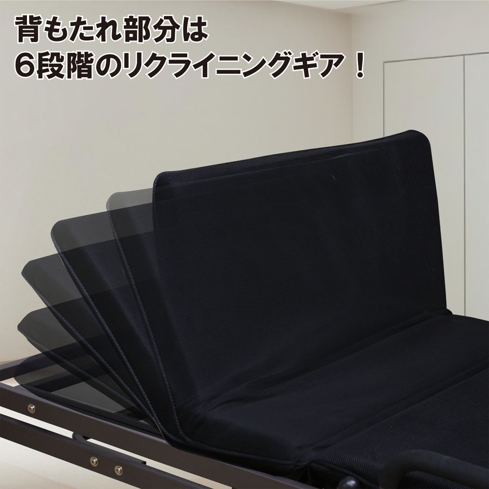 2WAYタイプのパイプソファーベッド