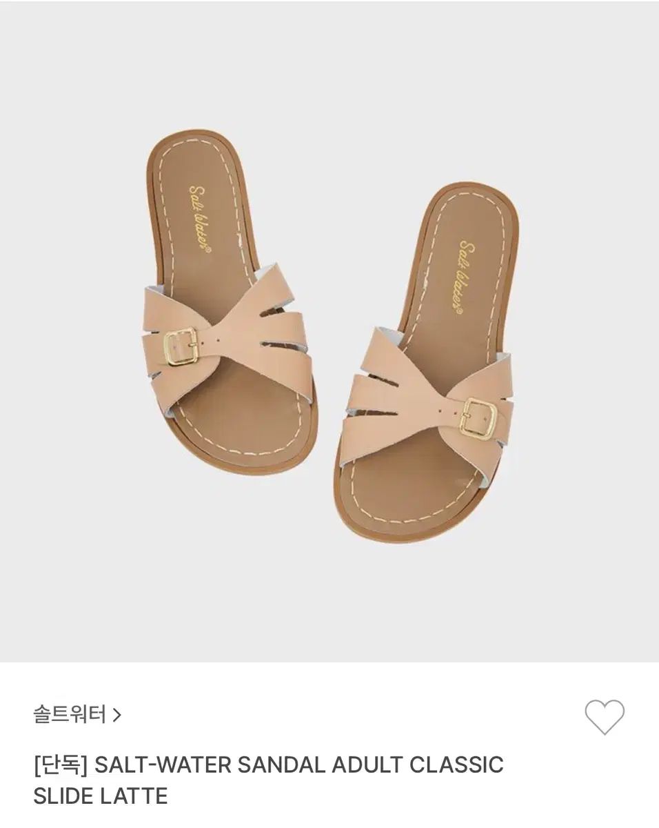 SALT WATER ソルトウォーター スリッパ サンダル