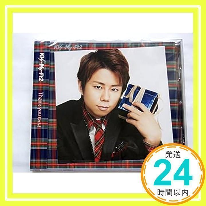 サンキューじゃん！CD　キスマイショップ限定盤 Thank You じゃん! (キスマイショップ限定盤) [CD]_02 - メルカリ