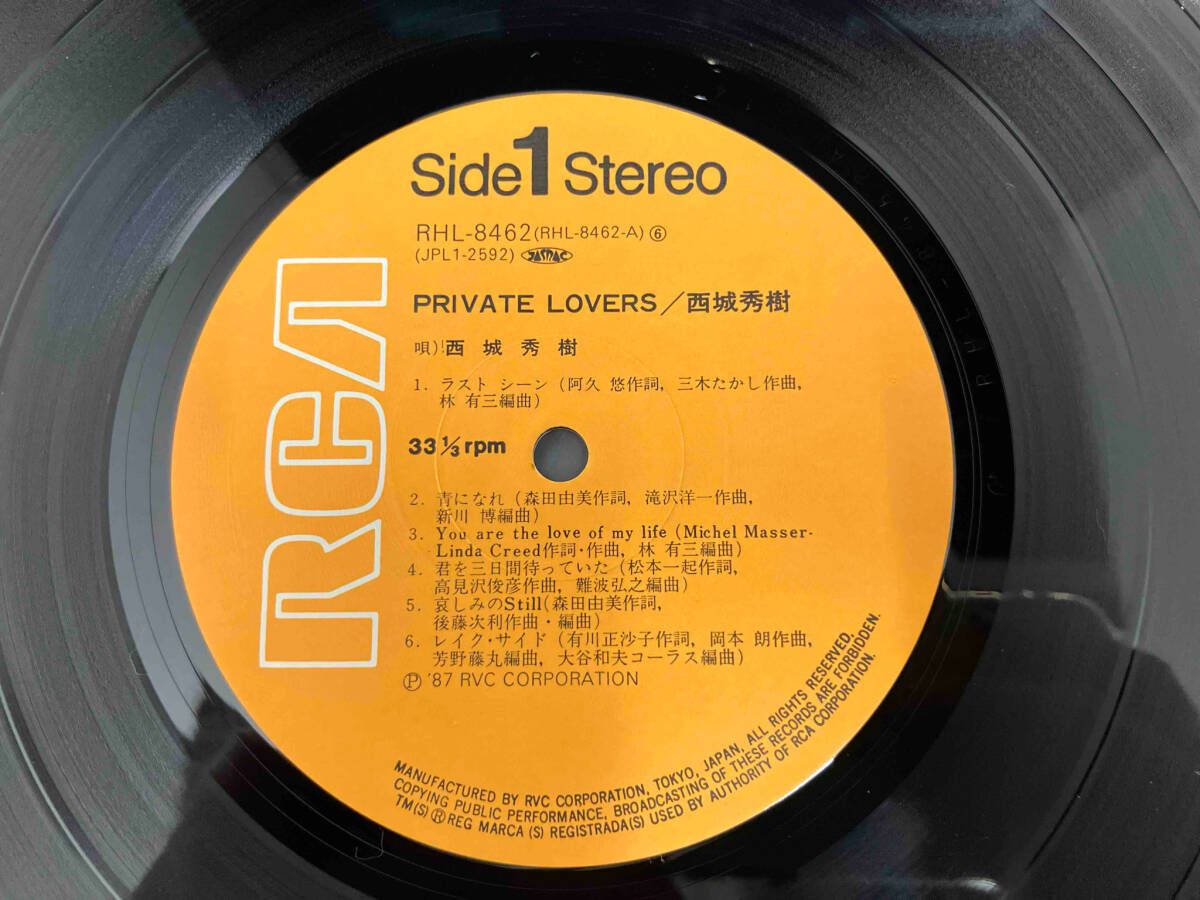 西城秀樹 【LP盤】PRIVATE LOVERS 極希少】 西城秀樹 Hideki Private
