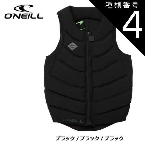 種類4：ダーグリーン/ブラック/グレイ/S 【O'NEILL/オニール】グール