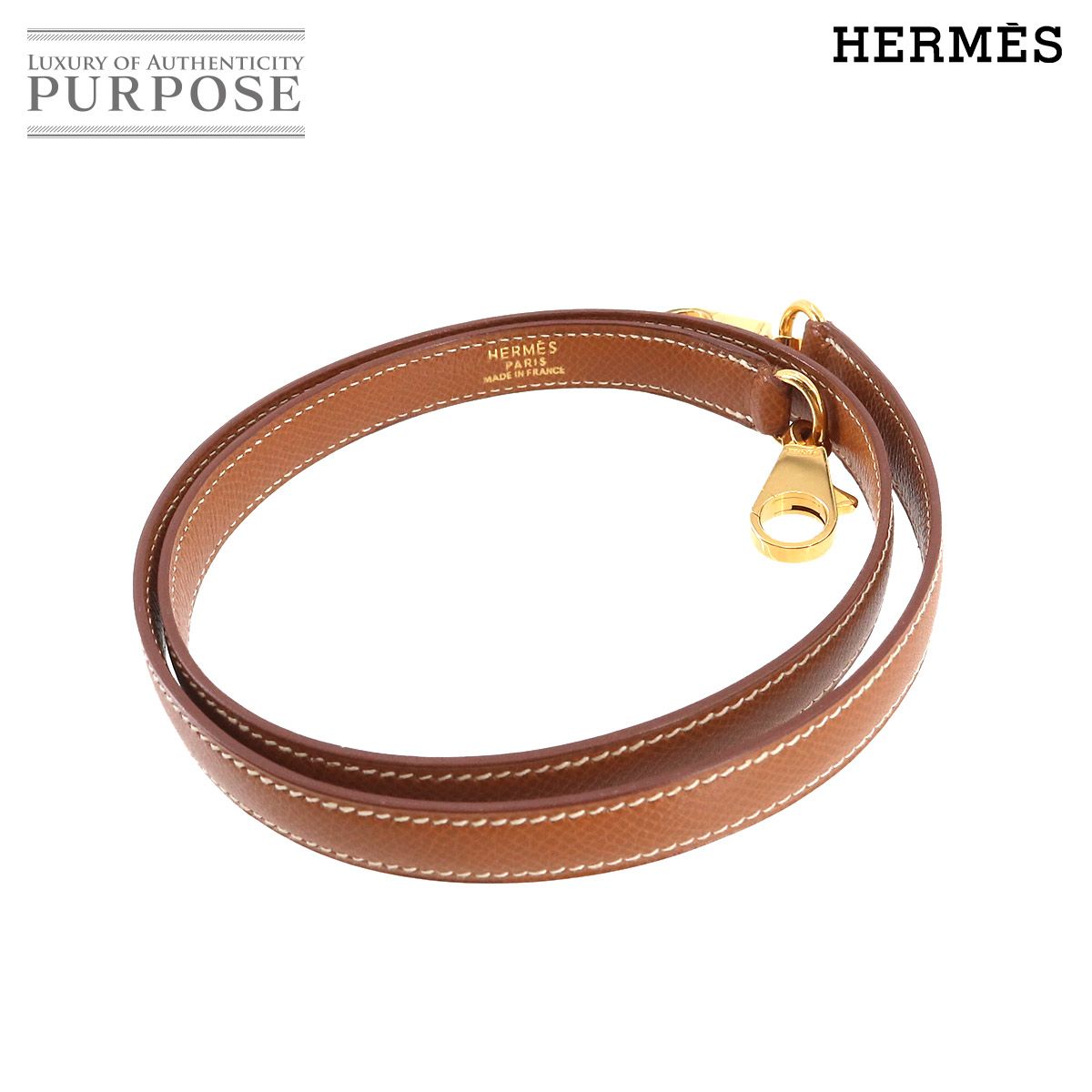 エルメス HERMES ケリー ボリード ショルダー ストラップ クシュベル 