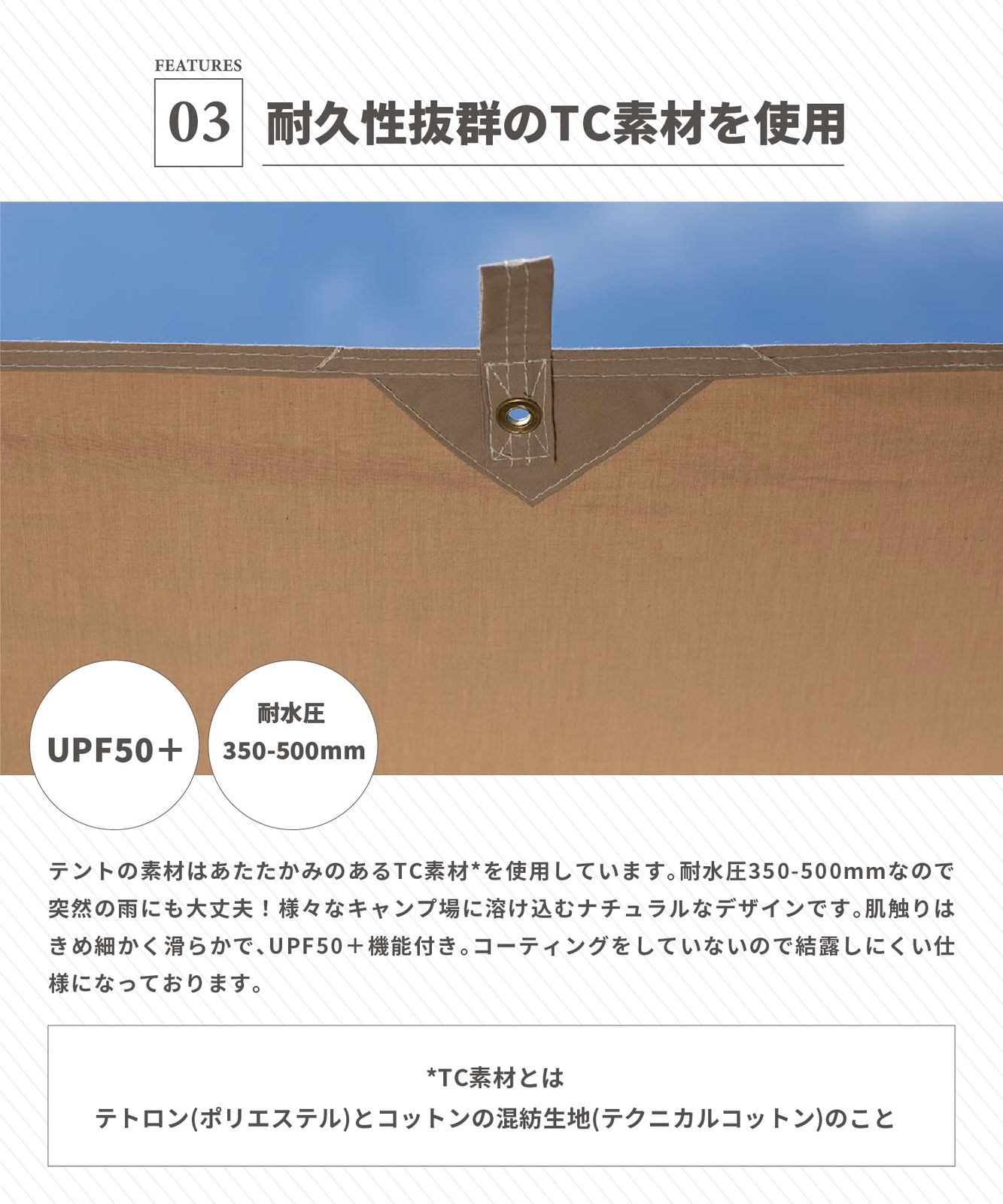 S more スモア Dolce Lodge ドルチェロッジ テント テント 4-6人程度 OLIVEOS_COM_TR