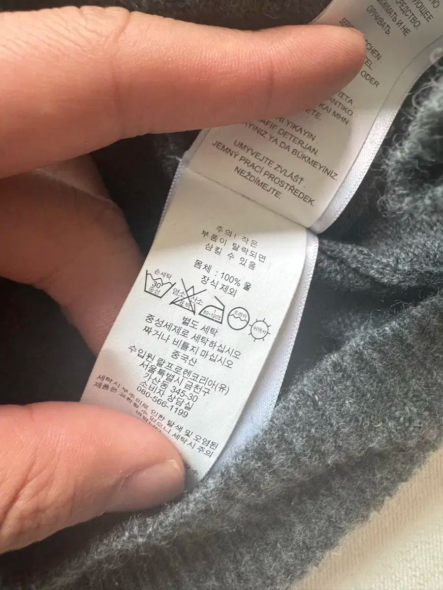 ハーフジップ ニット