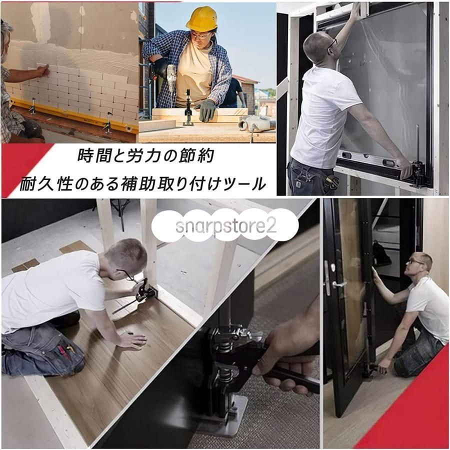 最大耐荷重300kg 壁タイル精密ロケーター