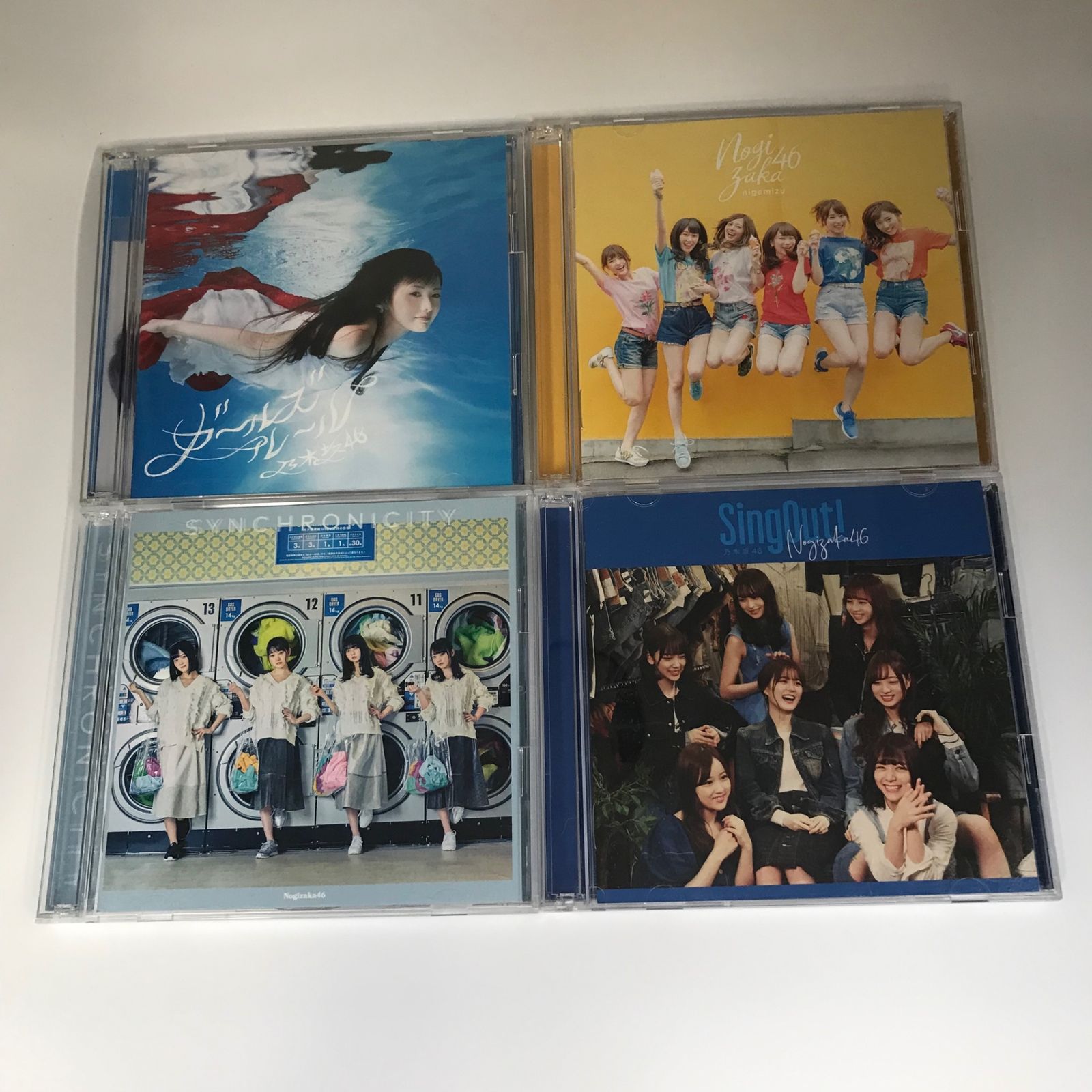 乃木坂46 日向坂46CD12枚セット【作者】/250271/GF08972 - メルカリ