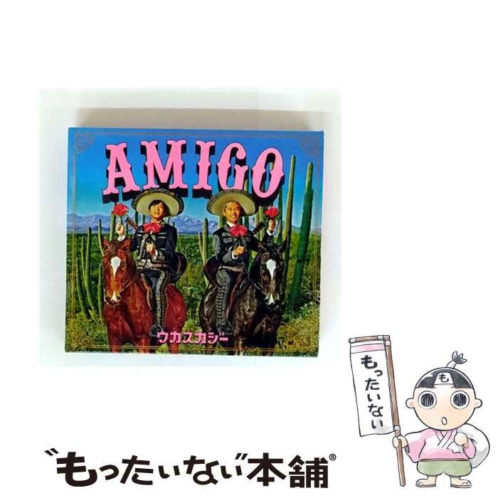 中古】 AMIGO / ウカスカジー / - メルカリ