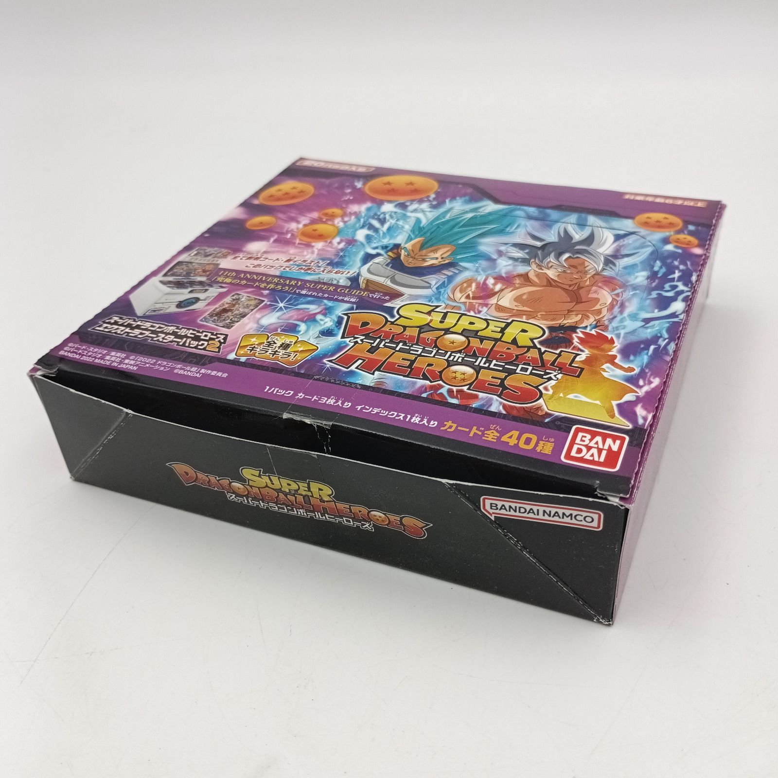 K-0690】super dragonboll heroes extra booster pack スーパー