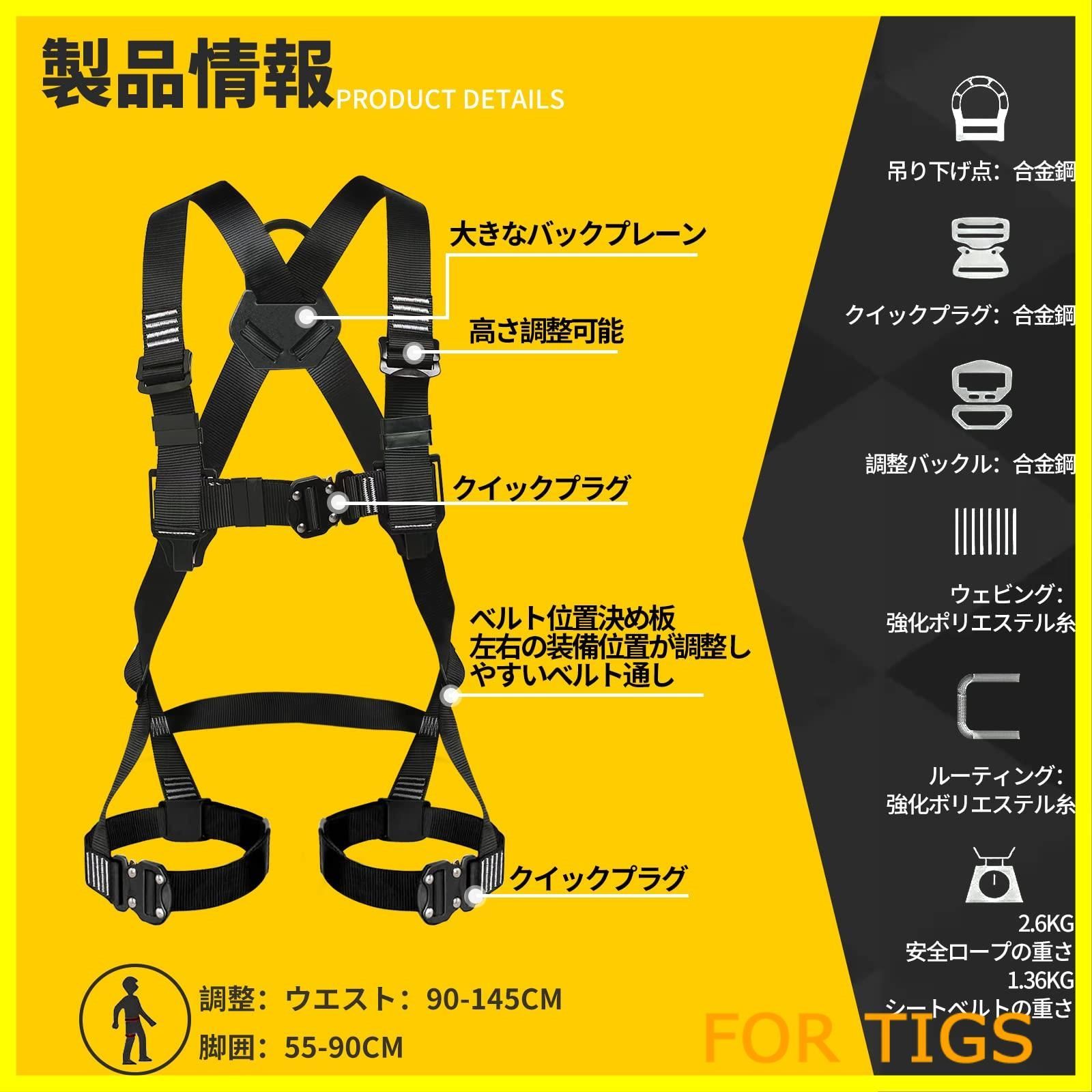 日本語説明書 使用可