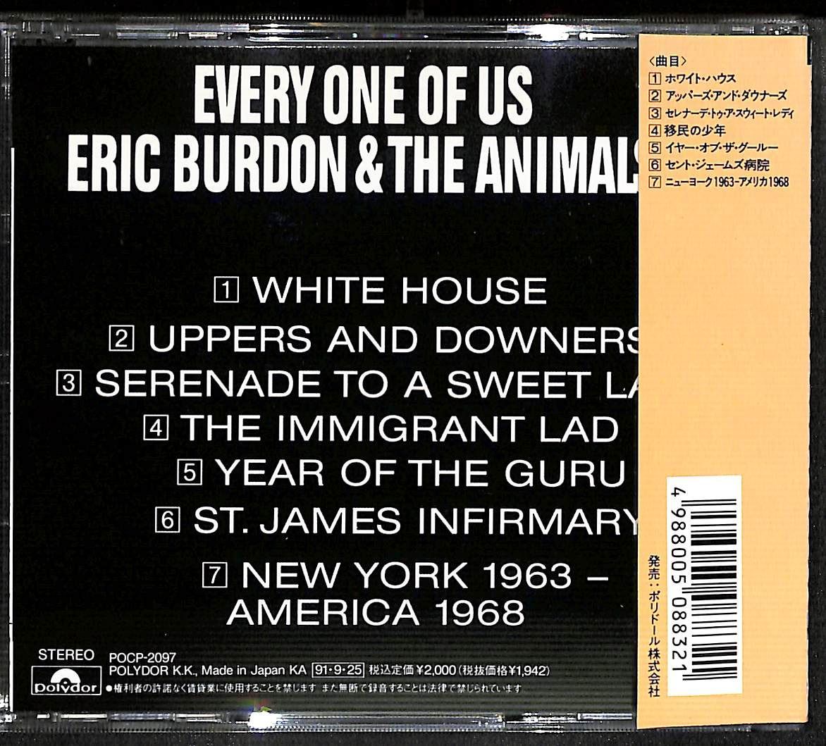 【帯付きCD】Eric Burdon u0026 The Animals Every One Of Us エリック・バードン＆アニマルズ