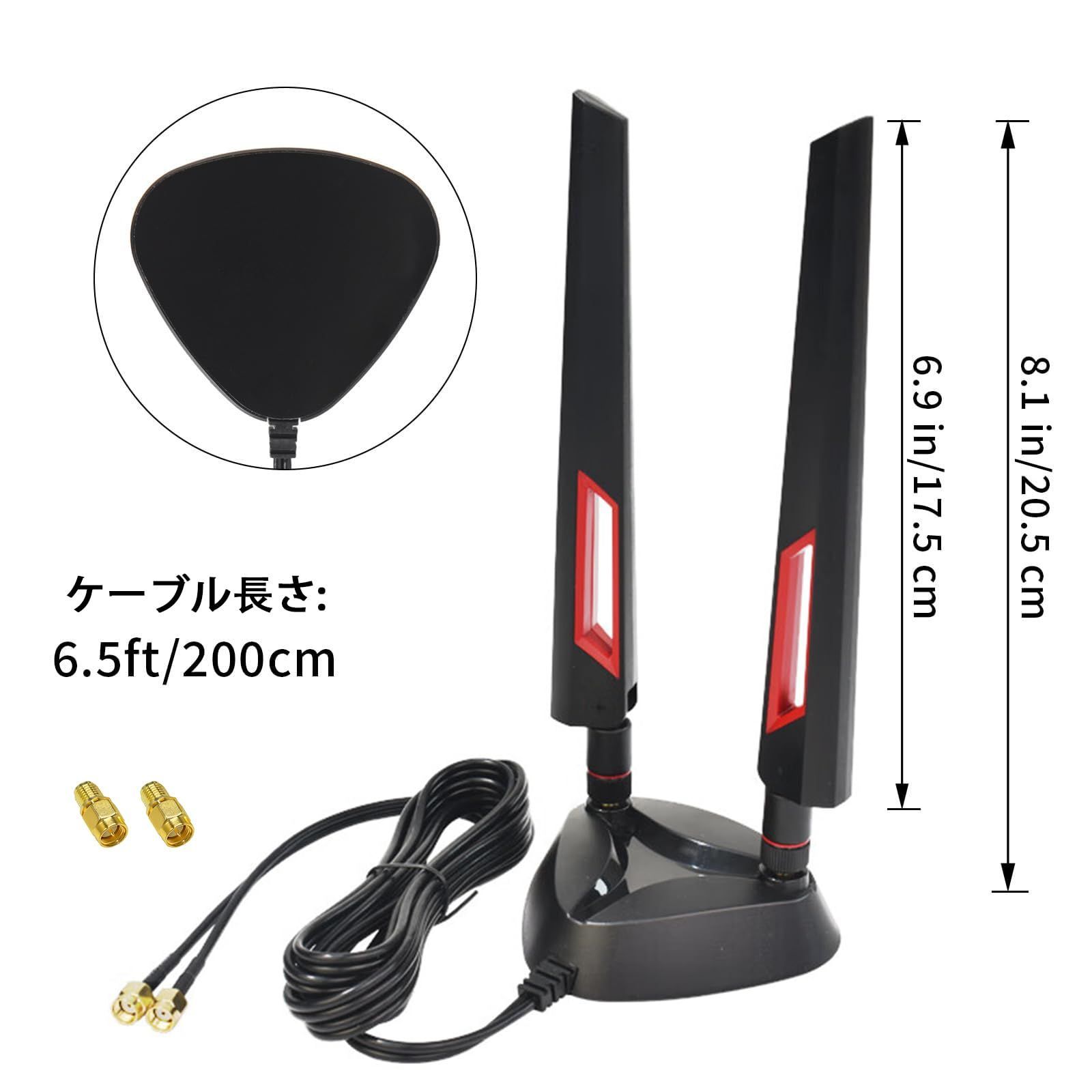 MAXRAD　wifi アンテナ MAXRAD wifi アンテナ 【公式通販】