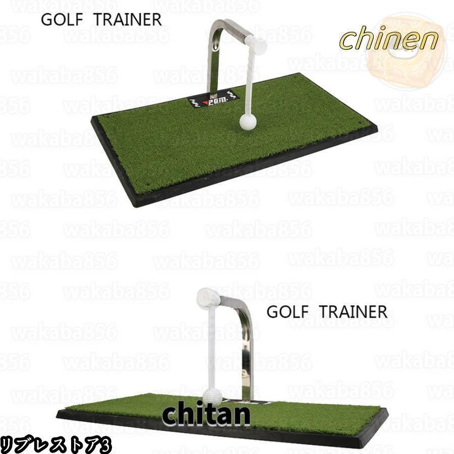 自宅