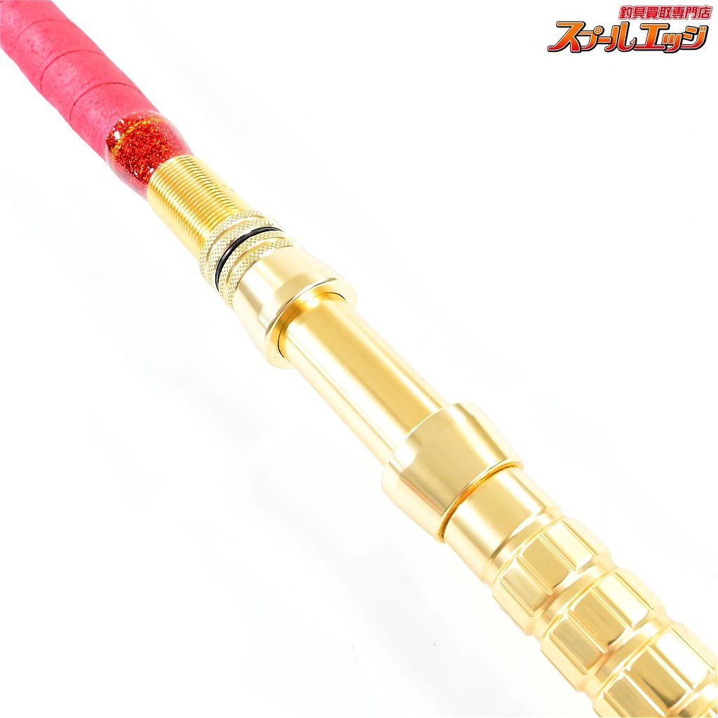 アリゲーター 竜宮30-205