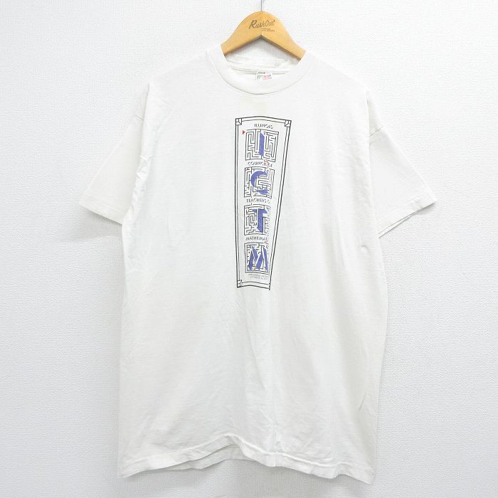 XL/古着 半袖 ビンテージ Tシャツ メンズ 90s ICTM イリノイ 大きいサイズ コットン クルーネック 白 ホワイト 23mar07 中古