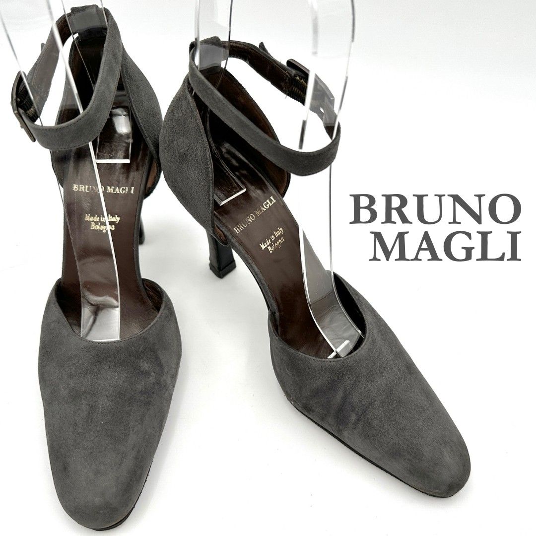 【美品】Bruno Magli 黒 スエード バックストラップヒール BRUNO MAGLI セパレートパンプス ストラップ ダークグレー 874T