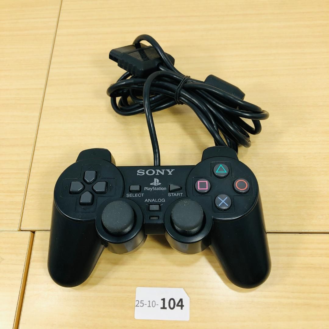 すぐ遊べるセット PS2 SCPH-70000 CB セット 10-104 UP786_INFO