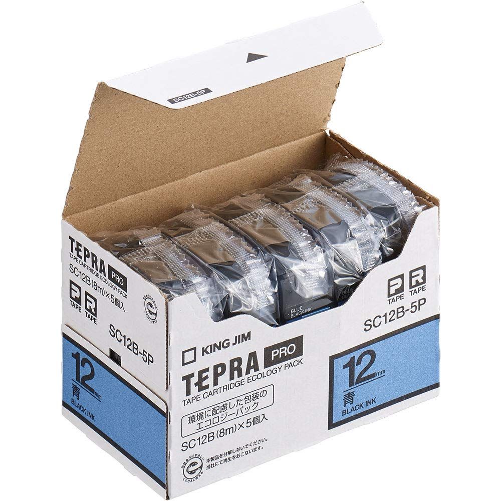 大英博物館日本人初個展鬼才澤田痴陶人作白磁彫刻文牡丹花繋囲垣文蓋付