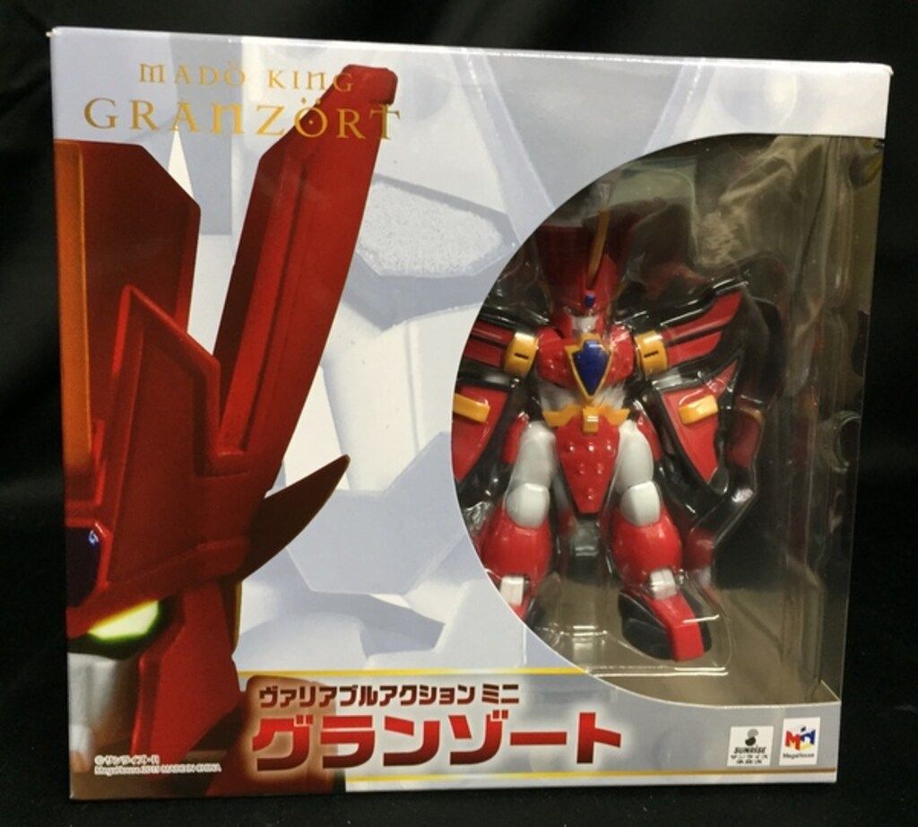 メガハウス ヴァリアブルアクション MINI グランゾート