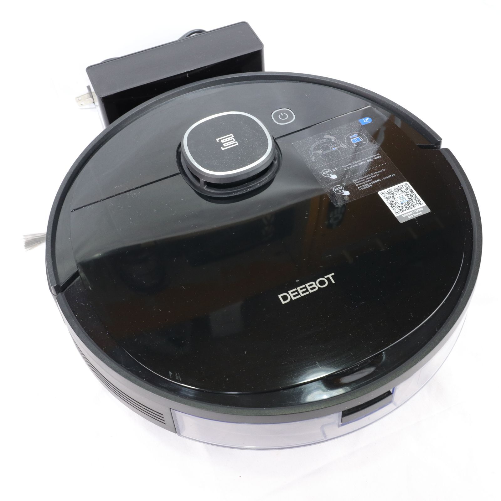 中古】ECOVACS DEEBOT OZMO 920