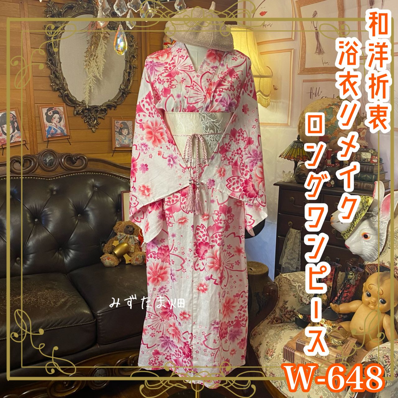 映画「けいおん!」特典 アイマスク、キーホルダー、コースター、キャラ